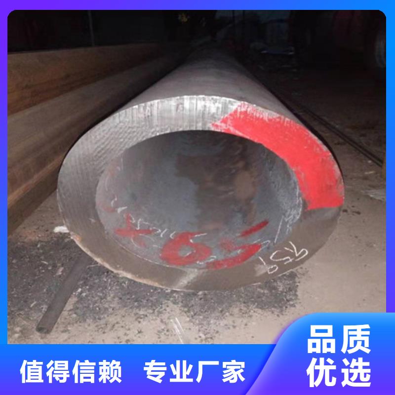 不銹鋼管304不銹鋼焊管源頭廠家經(jīng)驗豐富