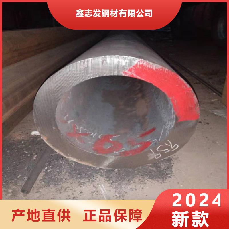 不锈钢管310S不锈钢管厂家源头直供