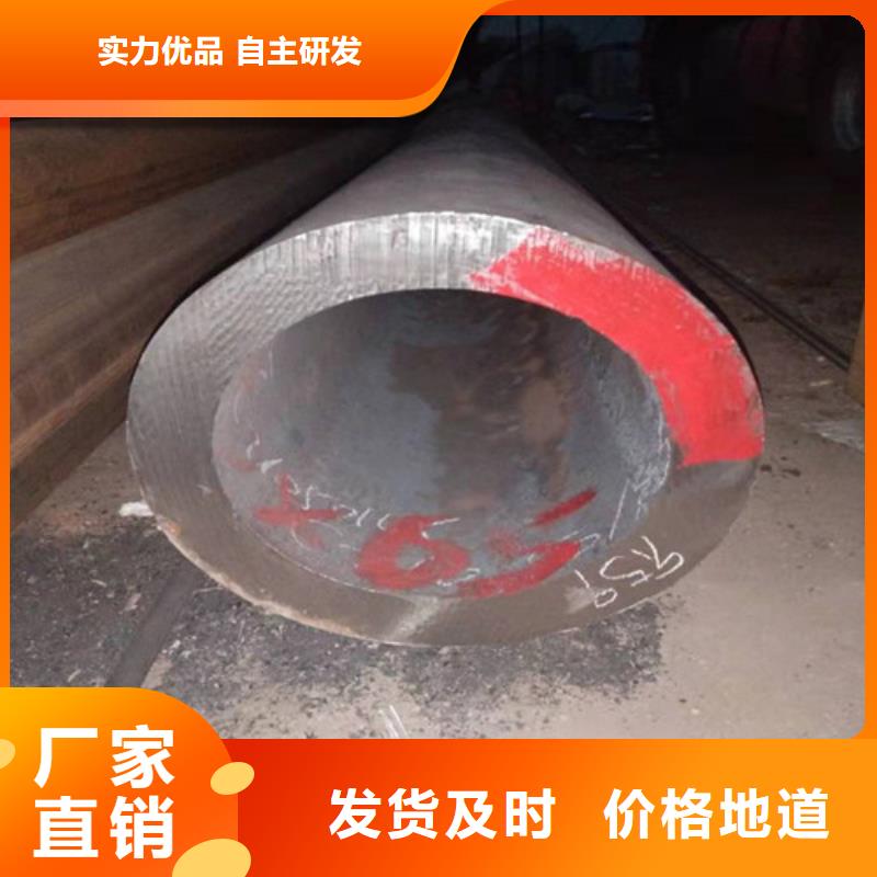 薄壁不銹鋼焊管廠家發(fā)貨快