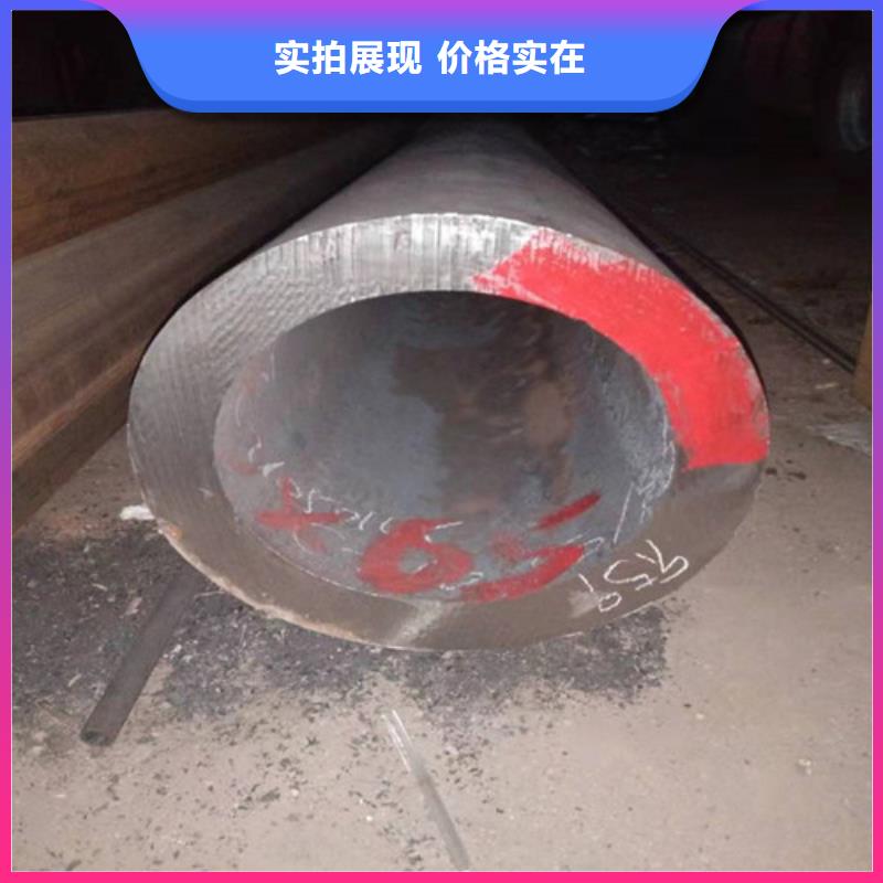 不锈钢管不锈钢矩形管实力优品