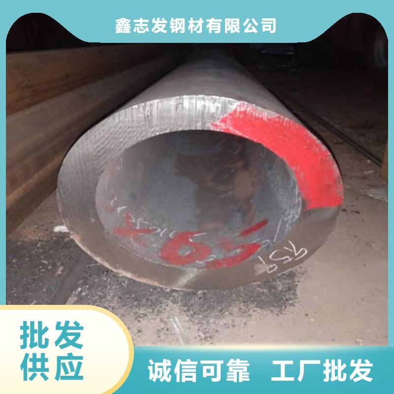 310S不锈钢无缝管服务至上