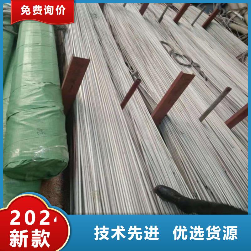 不锈钢管347H不锈钢管优选好材铸造好品质