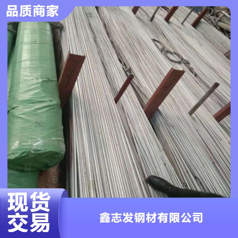 不銹鋼管不銹鋼焊管多種工藝