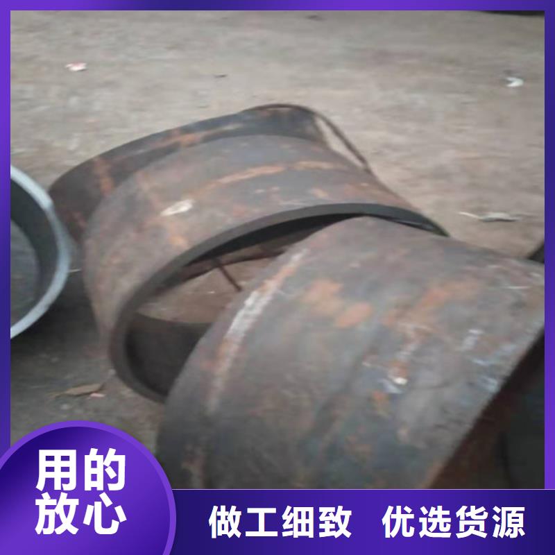 310S不銹鋼無縫管廠家常備各種材質(zhì)