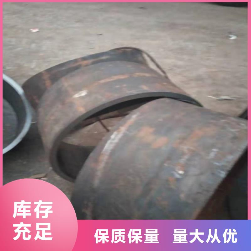 不銹鋼管不銹鋼無縫管廠家商家