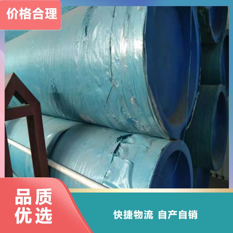 不锈钢管304不锈钢焊管源头厂家经验丰富