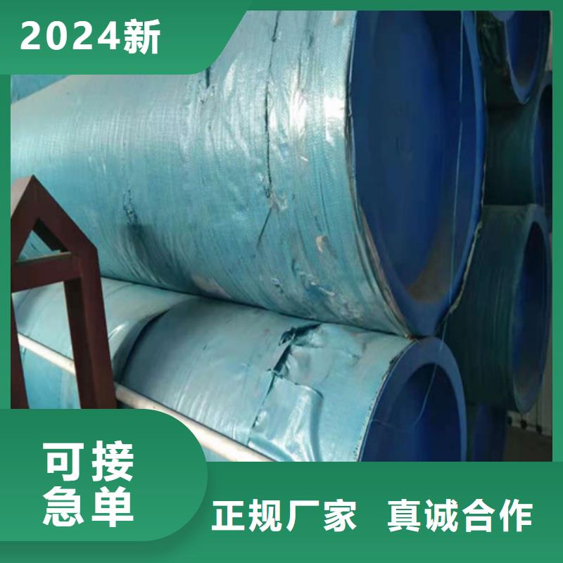 不銹鋼管-316不銹鋼管廠家高品質(zhì)誠(chéng)信廠家
