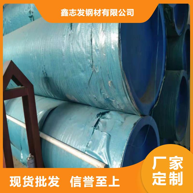 不锈钢管310S不锈钢无缝管同行低价