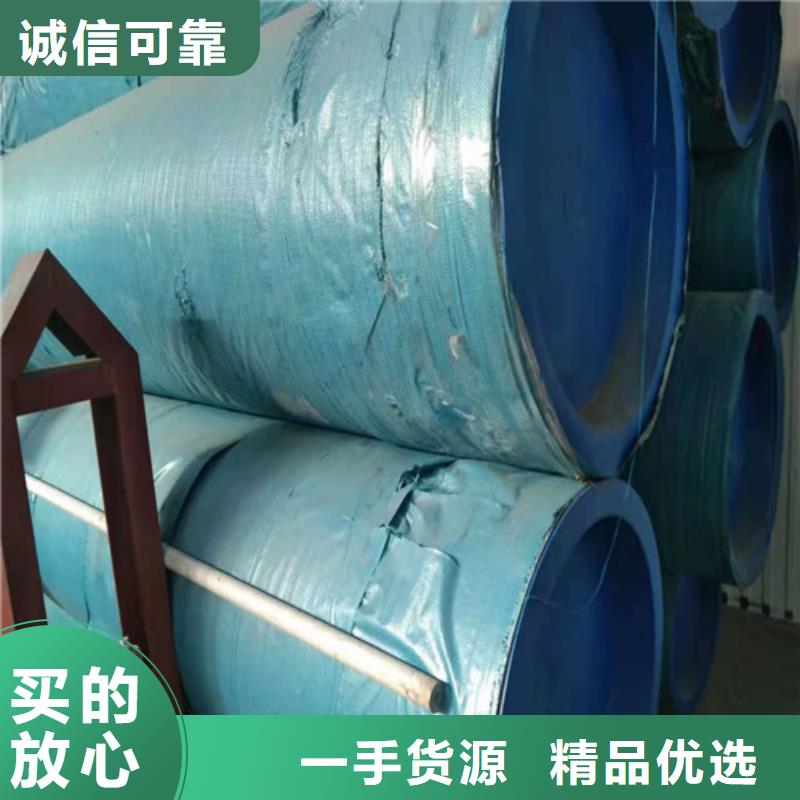 不锈钢管304不锈钢卷板实力工厂