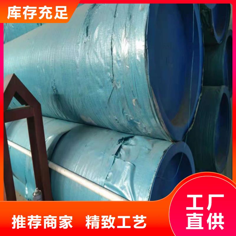 304不銹鋼管-來電洽談