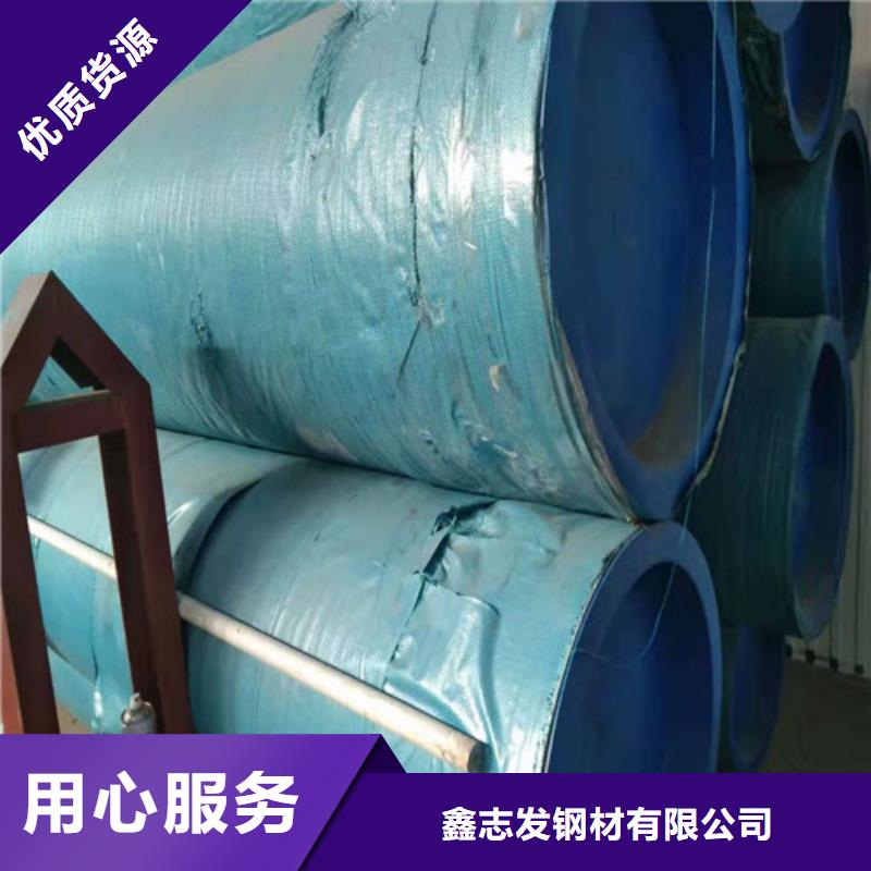 不锈钢管_316不锈钢管为您精心挑选