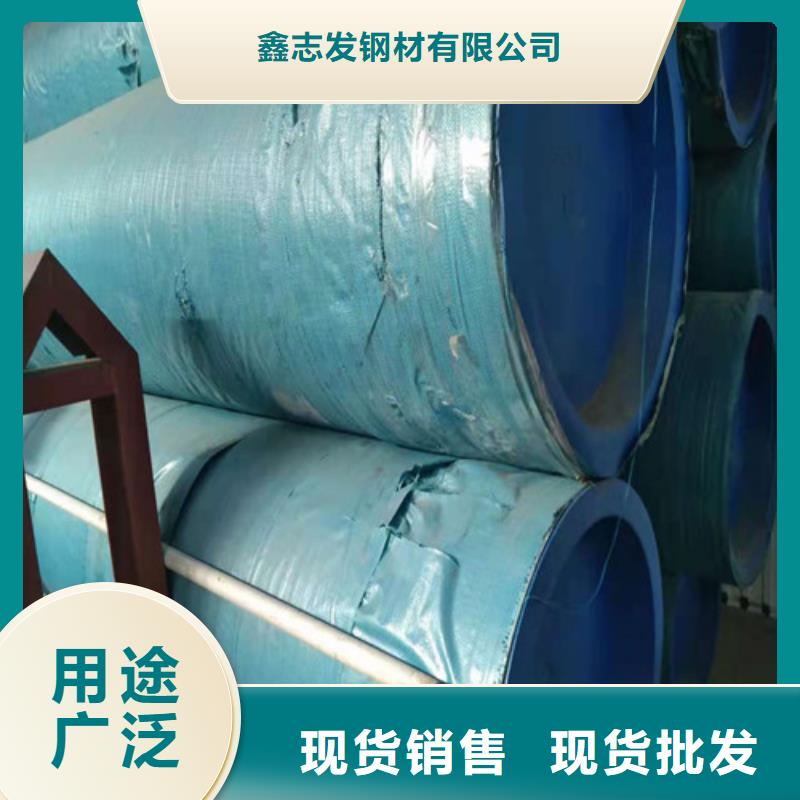 不銹鋼管,321不銹鋼板標(biāo)準(zhǔn)工藝