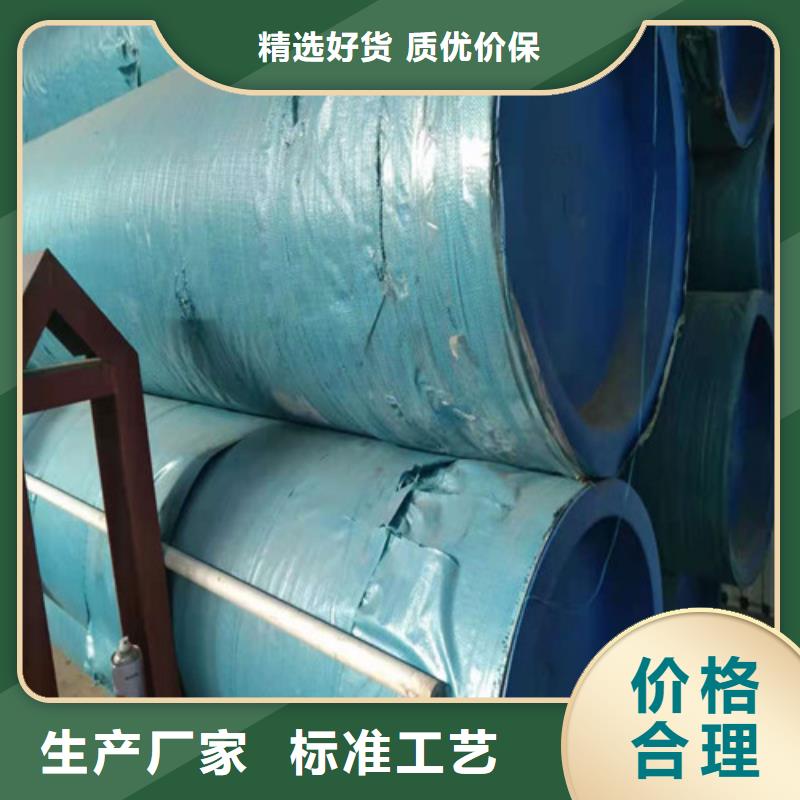不銹鋼管2205不銹鋼管拒絕中間商