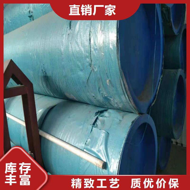 不銹鋼管_不銹鋼無縫管現貨充裕