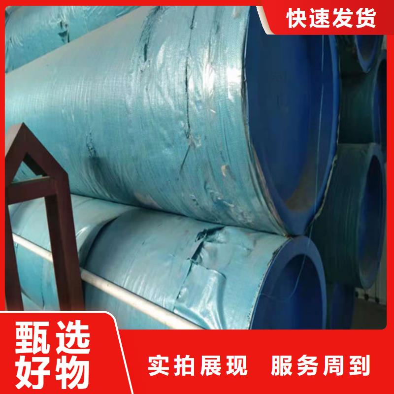 304大口徑不銹鋼管 廠家-可按需定制