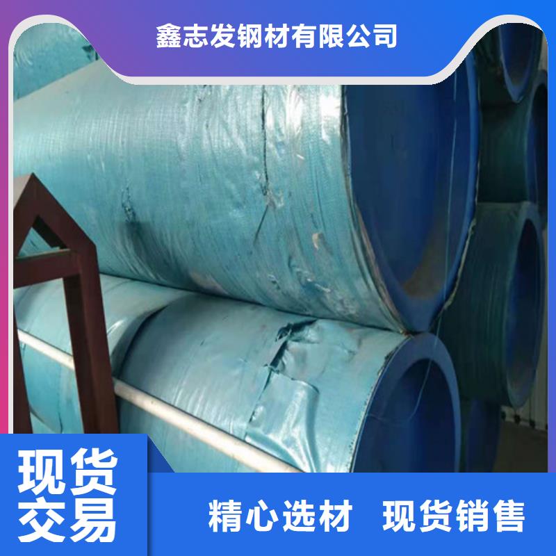 不锈钢管,316不锈钢管工厂采购