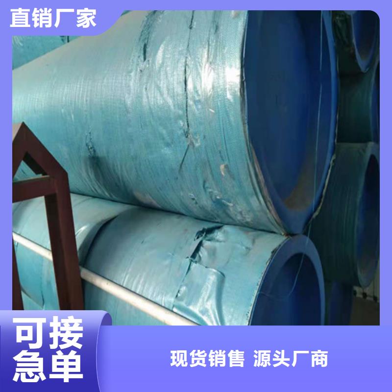 不銹鋼管-316Ti不銹鋼管當?shù)刎浽?></div>
				 
					                           <!--  判斷下如果客戶有視頻，顯示這段-->
                        <div   id=