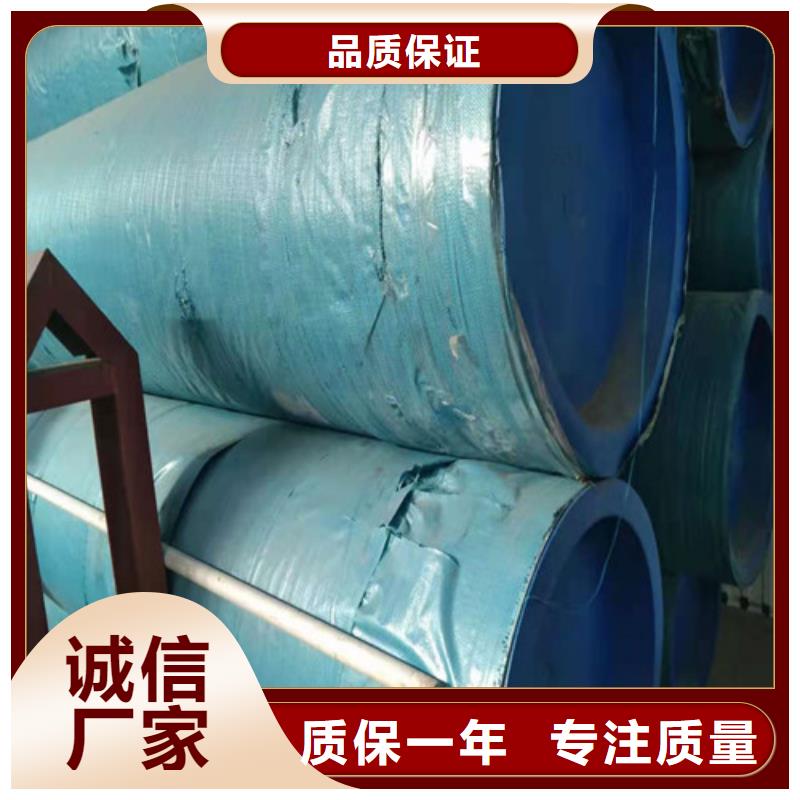 不锈钢管310S不锈钢管安心购