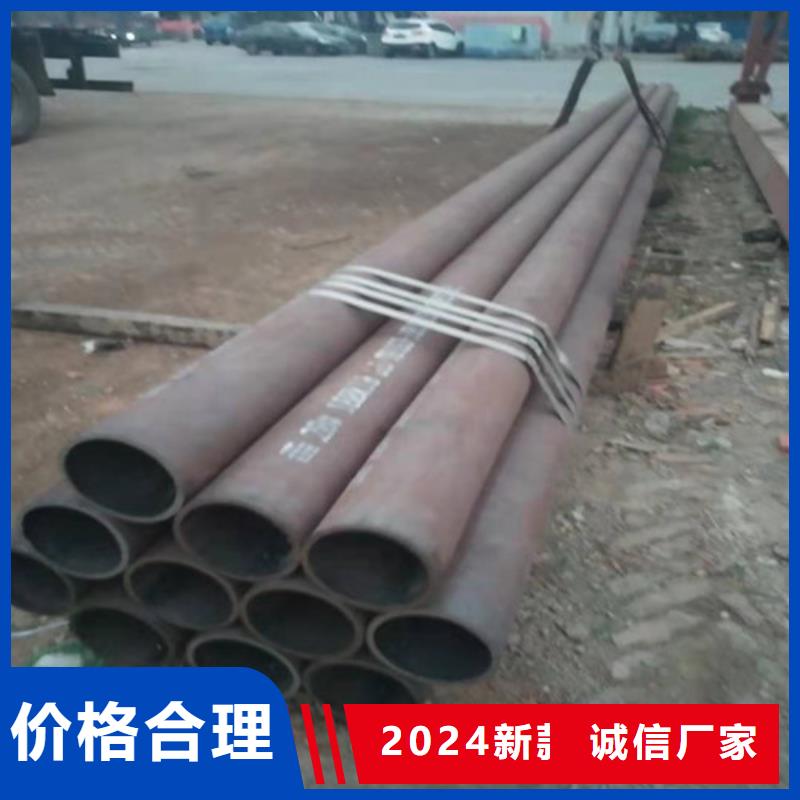 不銹鋼管310S不銹鋼管安心購
