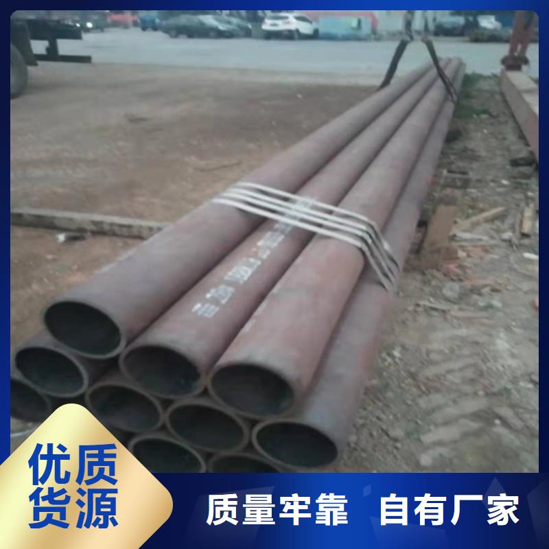 12Cr18Ni9不銹鋼管總代直銷
