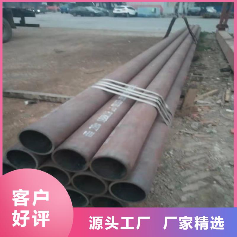 630不銹鋼管品種齊全的廠家