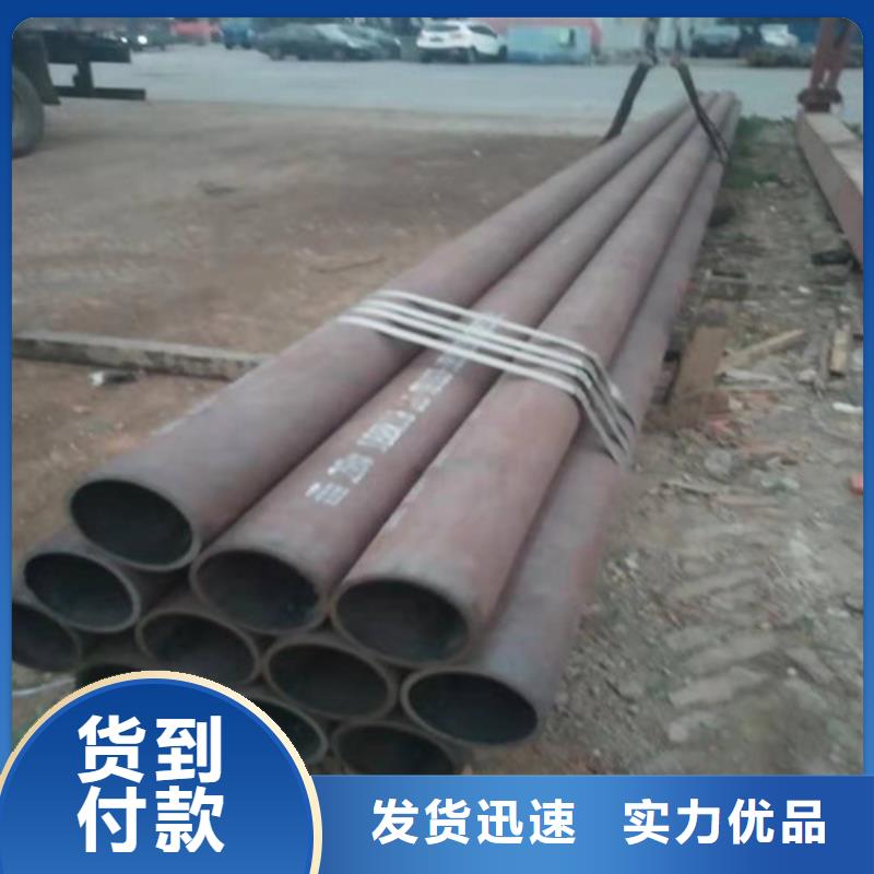 不銹鋼裝飾方管現(xiàn)貨批發(fā)