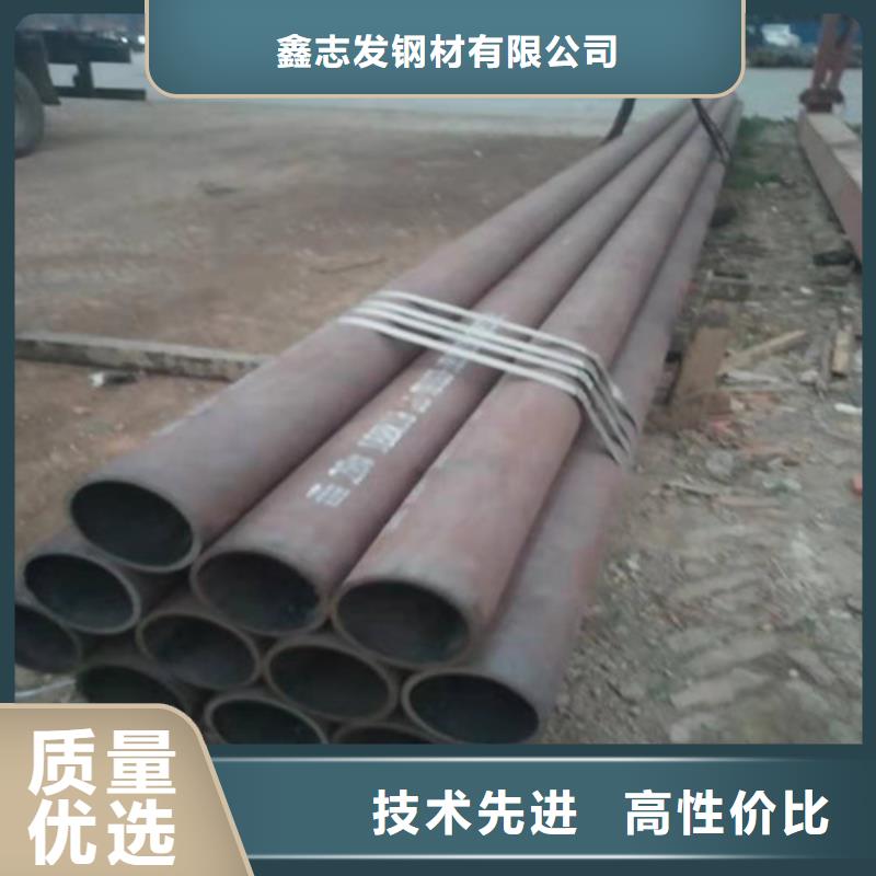 不锈钢管, 310S不锈钢无缝管拥有多家成功案例