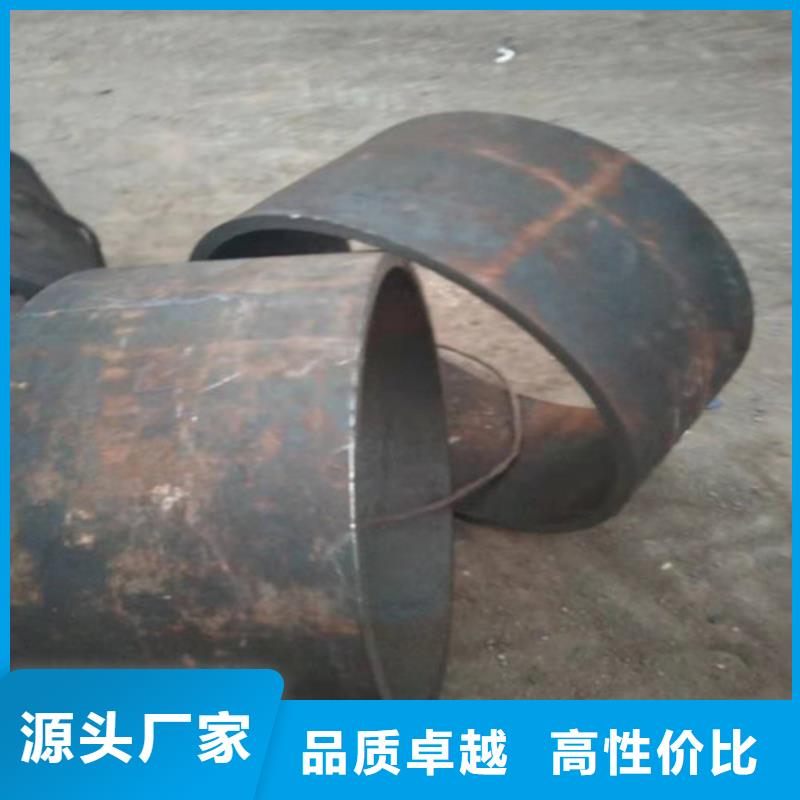 不銹鋼管【310S不銹鋼管廠家】實體誠信廠家