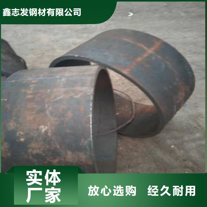 不銹鋼管不銹鋼無縫管廠家商家