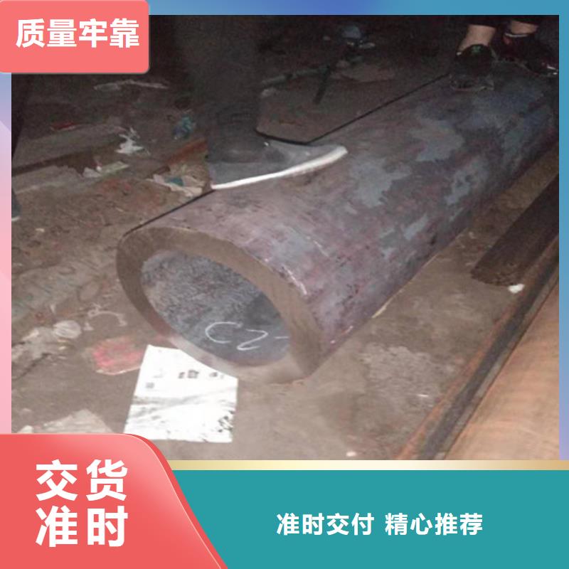 不銹鋼管,321不銹鋼板標(biāo)準(zhǔn)工藝