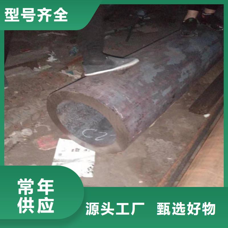 不锈钢管304不锈钢厚壁管支持定制批发