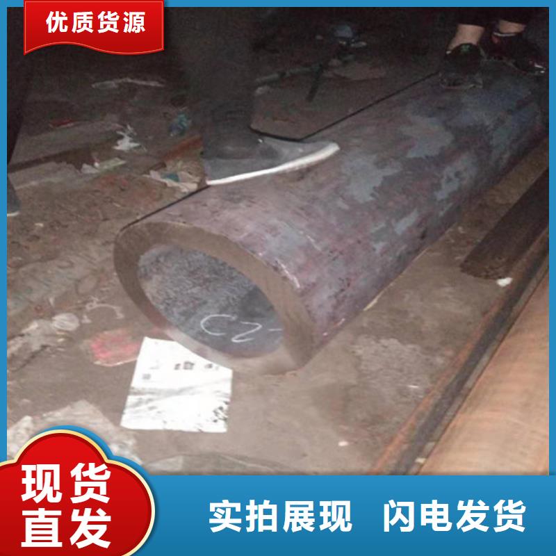不锈钢管,2520不锈钢板分类和特点