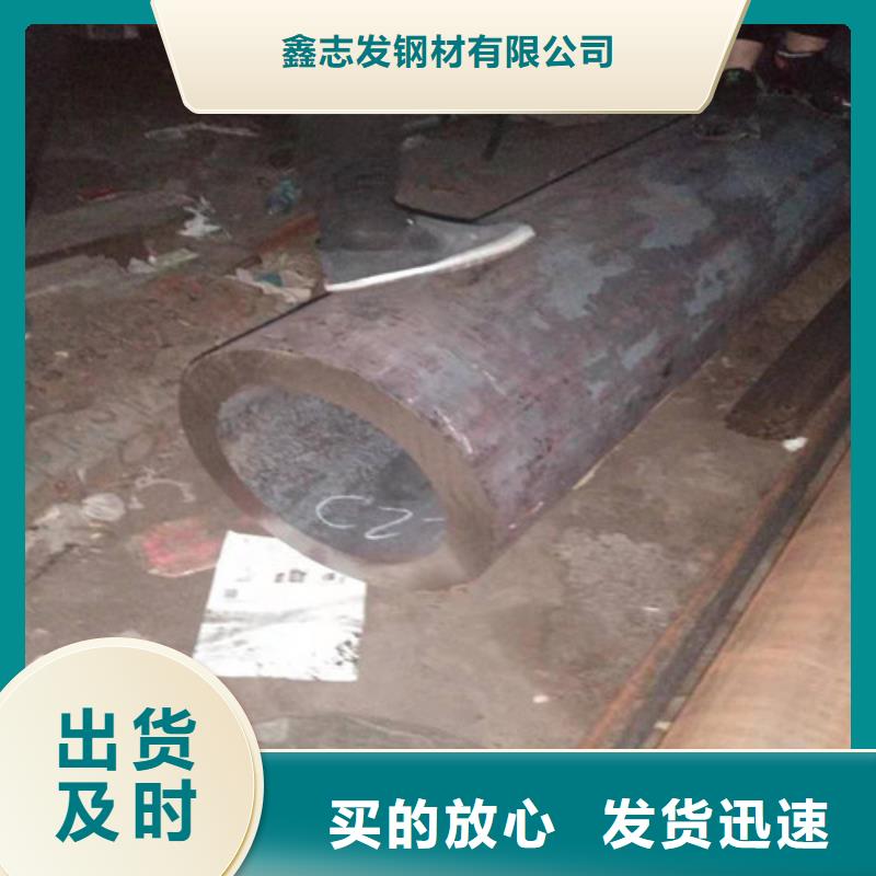 不锈钢管_316不锈钢管为您精心挑选