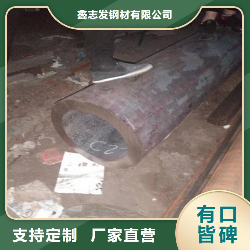 不锈钢管316不锈钢管精工打造