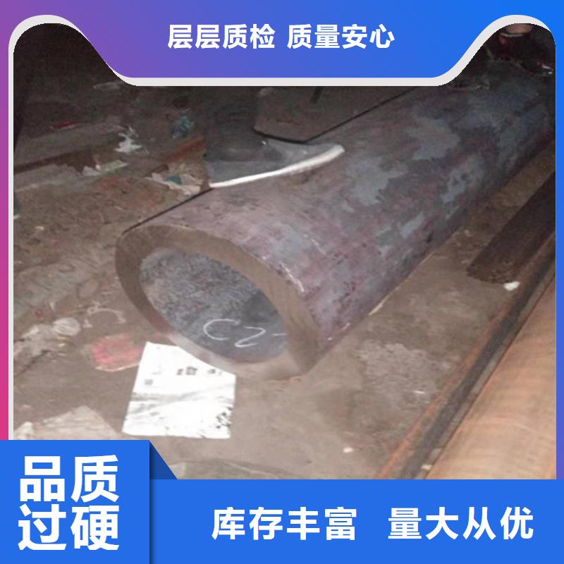 不銹鋼管304不銹鋼卷板實力工廠