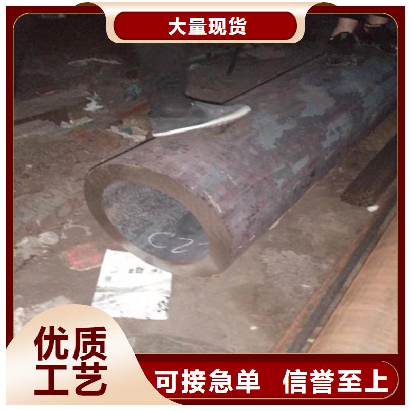 不銹鋼管不銹鋼裝飾管質(zhì)量看得見(jiàn)