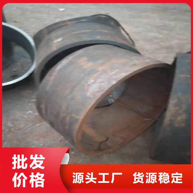 不銹鋼管310S不銹鋼管廠家的簡單介紹