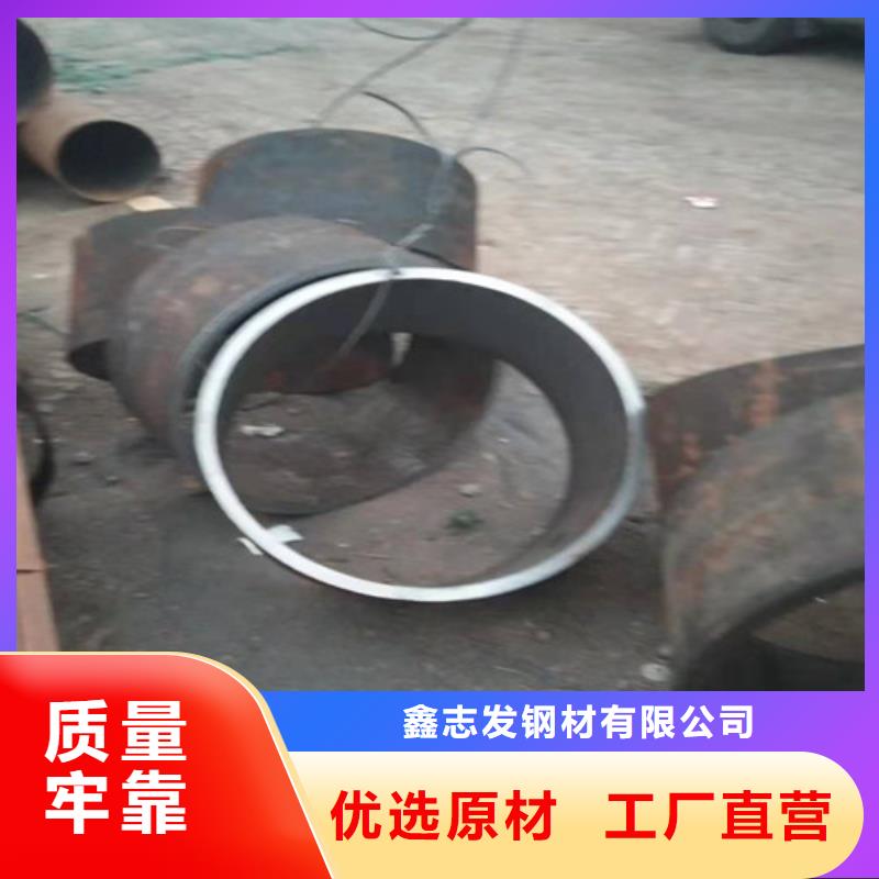 不銹鋼管 不銹鋼裝飾管多種場(chǎng)景適用
