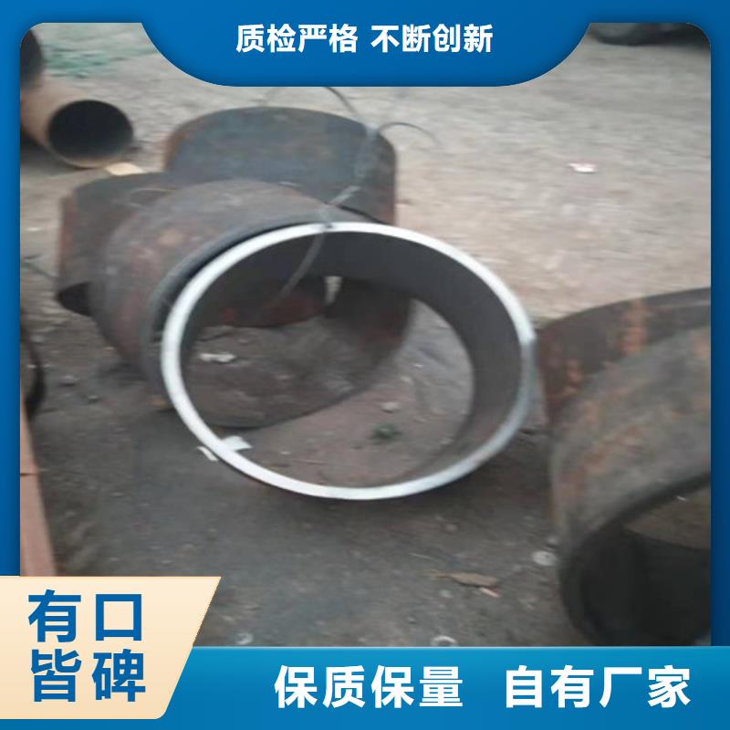 不锈钢管-316不锈钢管厂家高品质诚信厂家