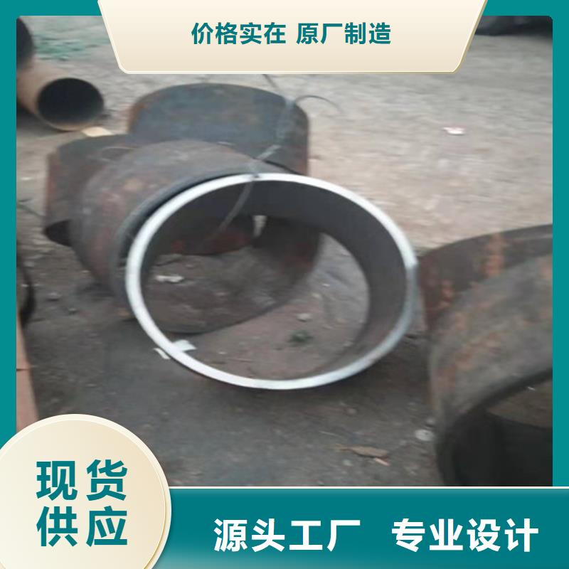 不銹鋼管304不銹鋼管一站式服務(wù)