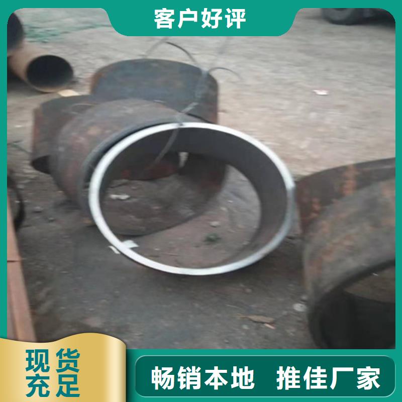 地質(zhì)厚壁管廠家當(dāng)天發(fā)貨