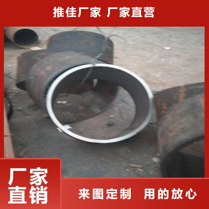 不銹鋼管-630不銹鋼管多家倉庫發(fā)貨