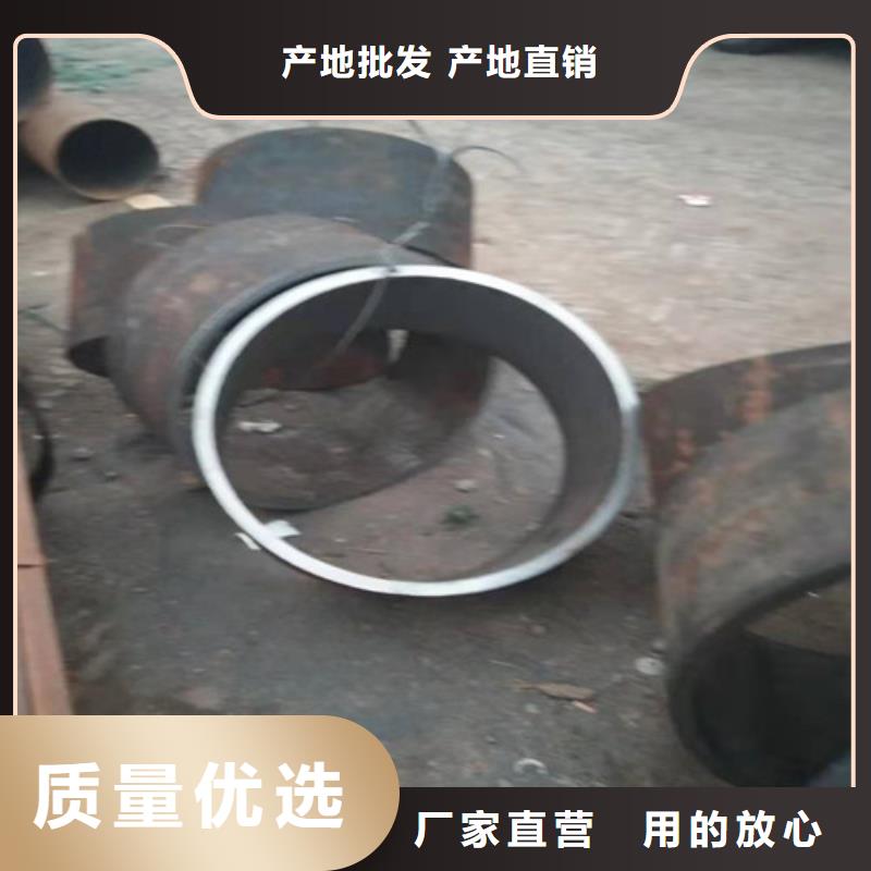 不锈钢管,347H不锈钢管品质服务
