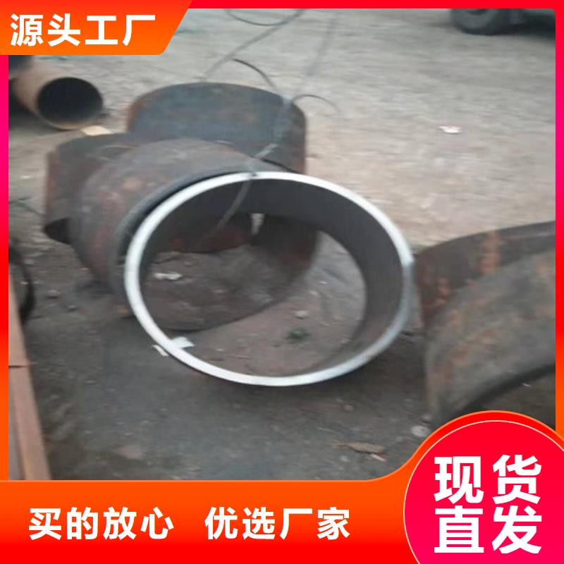 不銹鋼管_304不銹鋼板加工定制