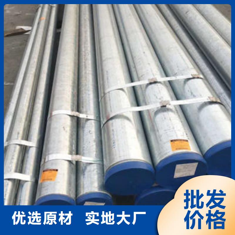 不銹鋼管不銹鋼裝飾管送貨上門