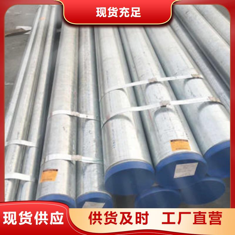 不锈钢管_904L不锈钢板现货