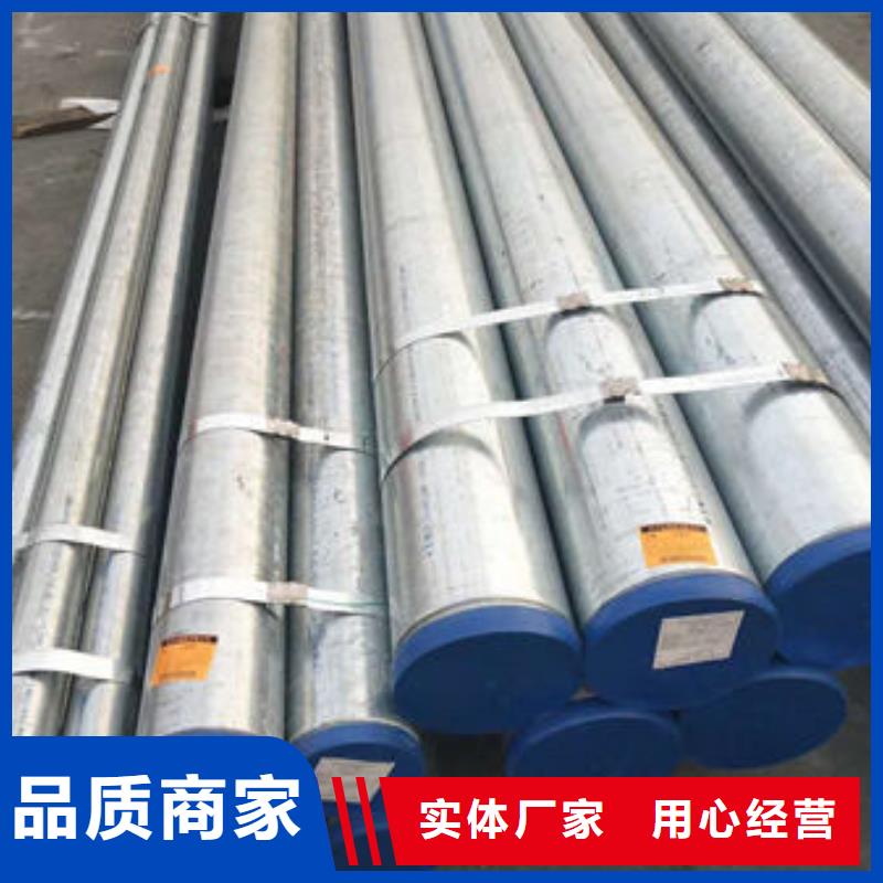 不銹鋼管2205不銹鋼管廠家源頭廠家直銷(xiāo)