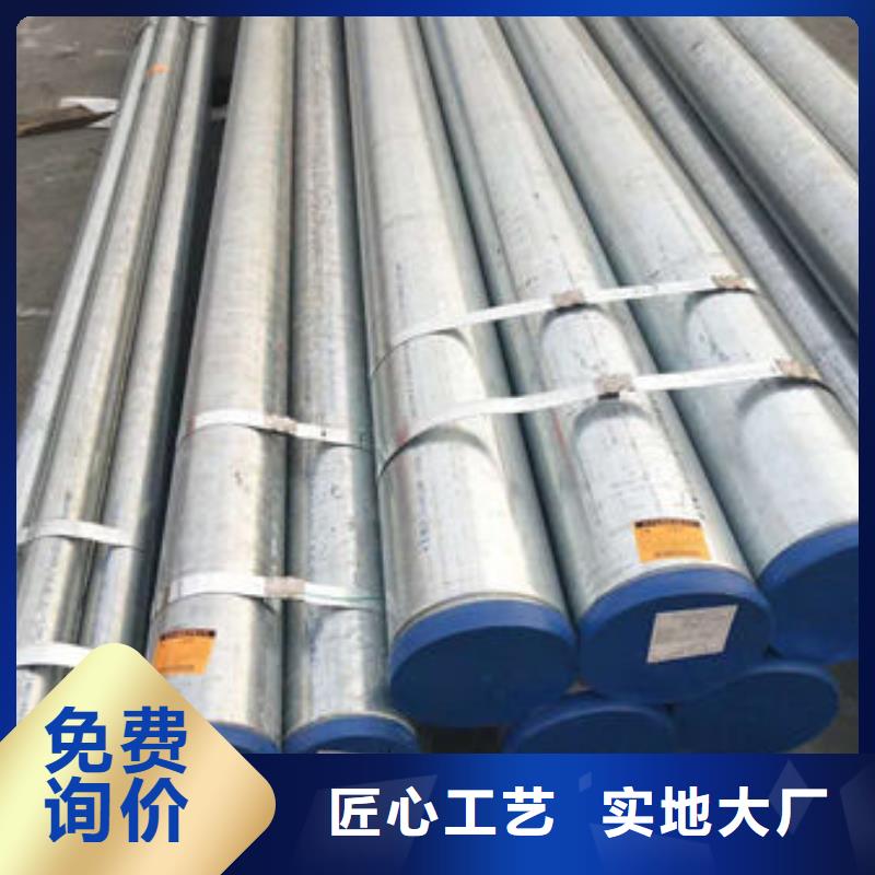 不銹鋼管304不銹鋼管一站式服務(wù)