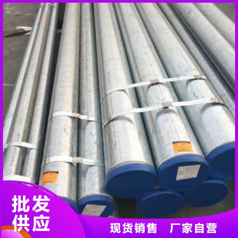 【不銹鋼管】-304不銹鋼管支持拿樣