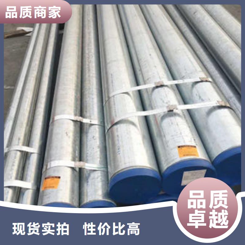 不銹鋼管316不銹鋼管品牌企業(yè)